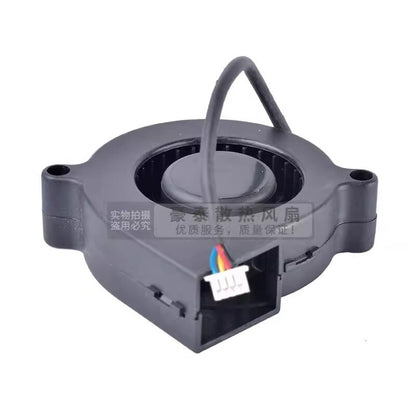 SUNON MF50151VX-C05C-S99 5015 DC12V 2.52W 4-Wire PWM Cooling Fan