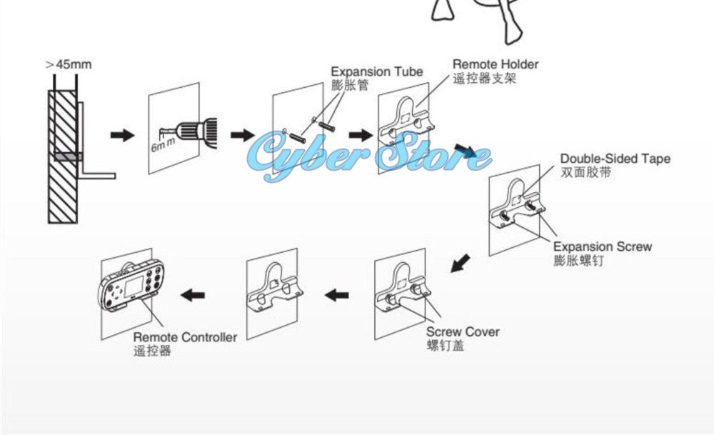 1PCS All-in-one smart electronic remote control 1106433-SP compatible Kohler