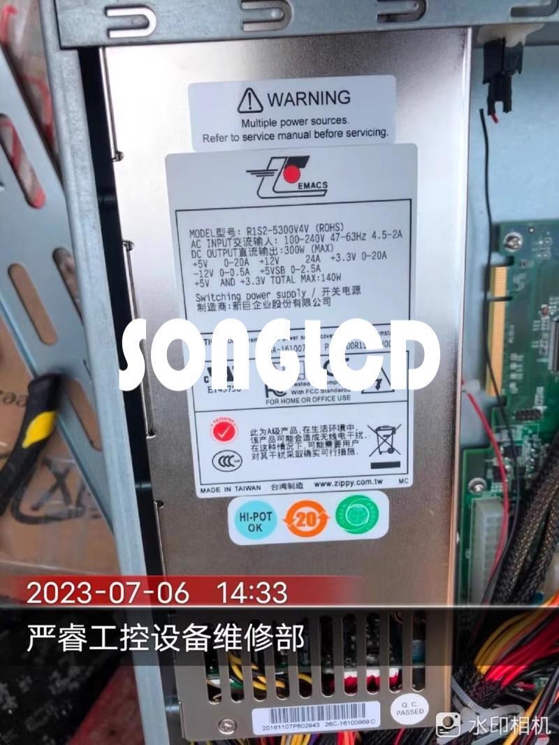 1PCS R1S2-5300V4V High-Performance Component - OMRON