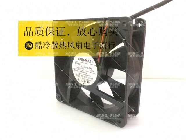 NMB 4715KL-05W-B30 12038 DC24V 0.40A 120*38MM 2-Wire Inverter Cooling Fan