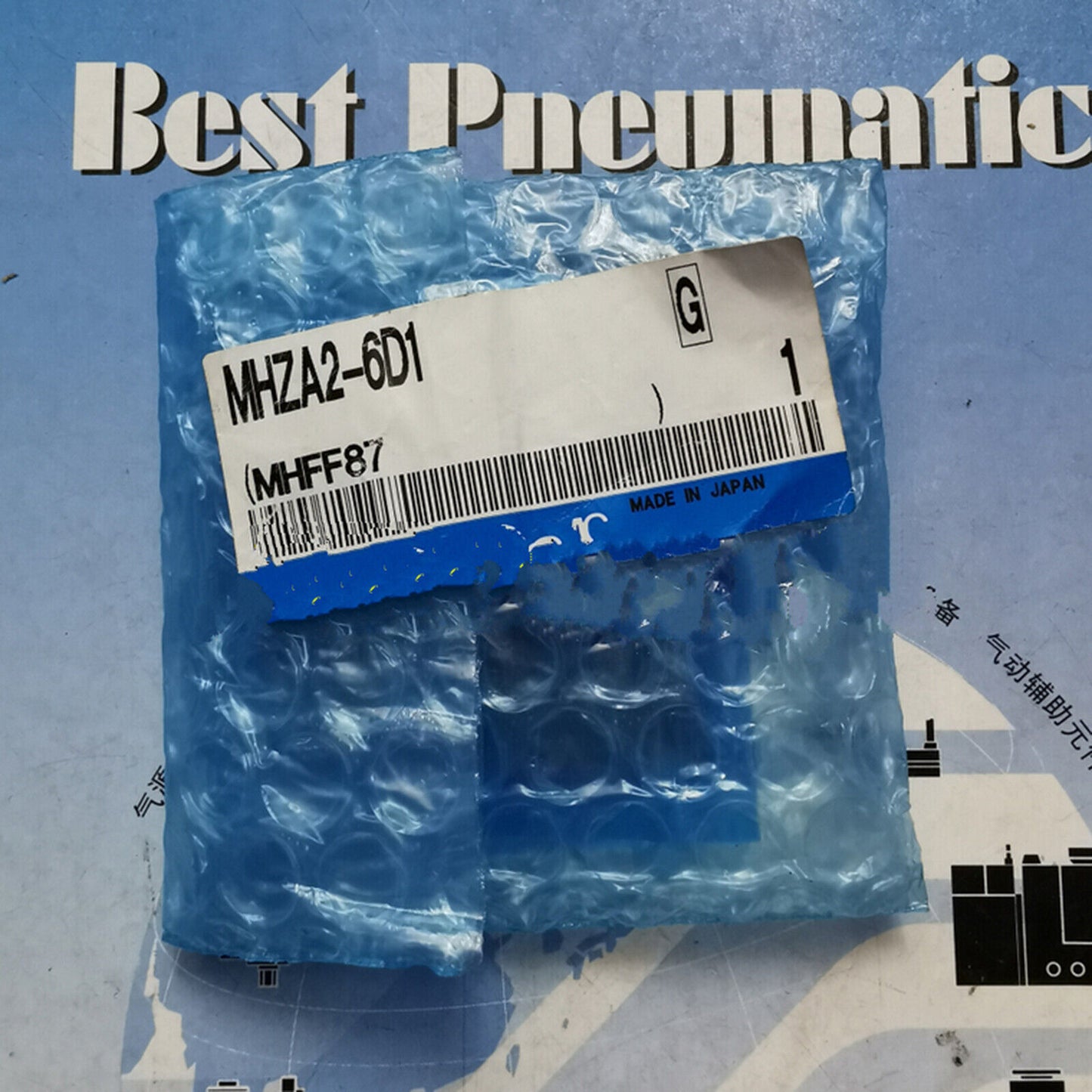 New ONE RBAND SMC MHZA2-6D1 Slide Cylinder – High-Quality Precision Component - ONE RBAND SMC