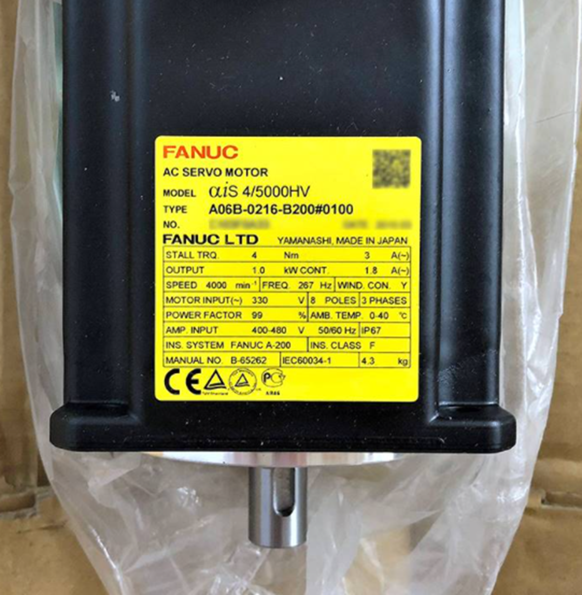 new FANUC A06B-0216-B200#0100 Servo Motor - FANUC