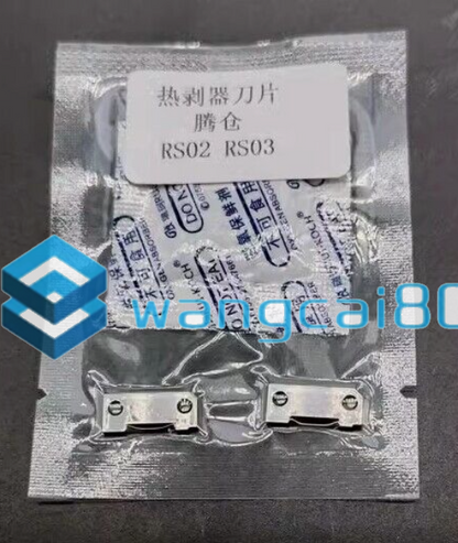 1 pair replace for ribbon fiber thermal stripper blade RS-02 RS-03
