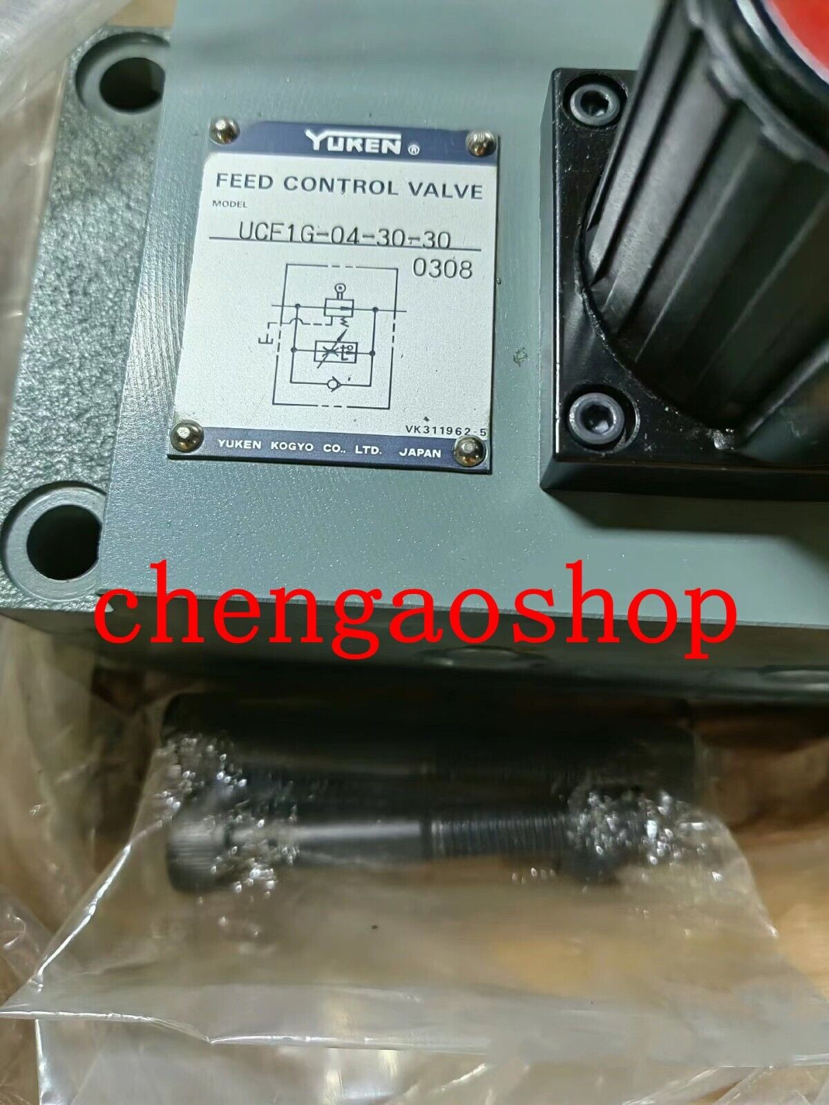 New UCF1G-04-30 hydraulic valve or model UCF1G-04-30-30 - CFM INTERNATIONAL
