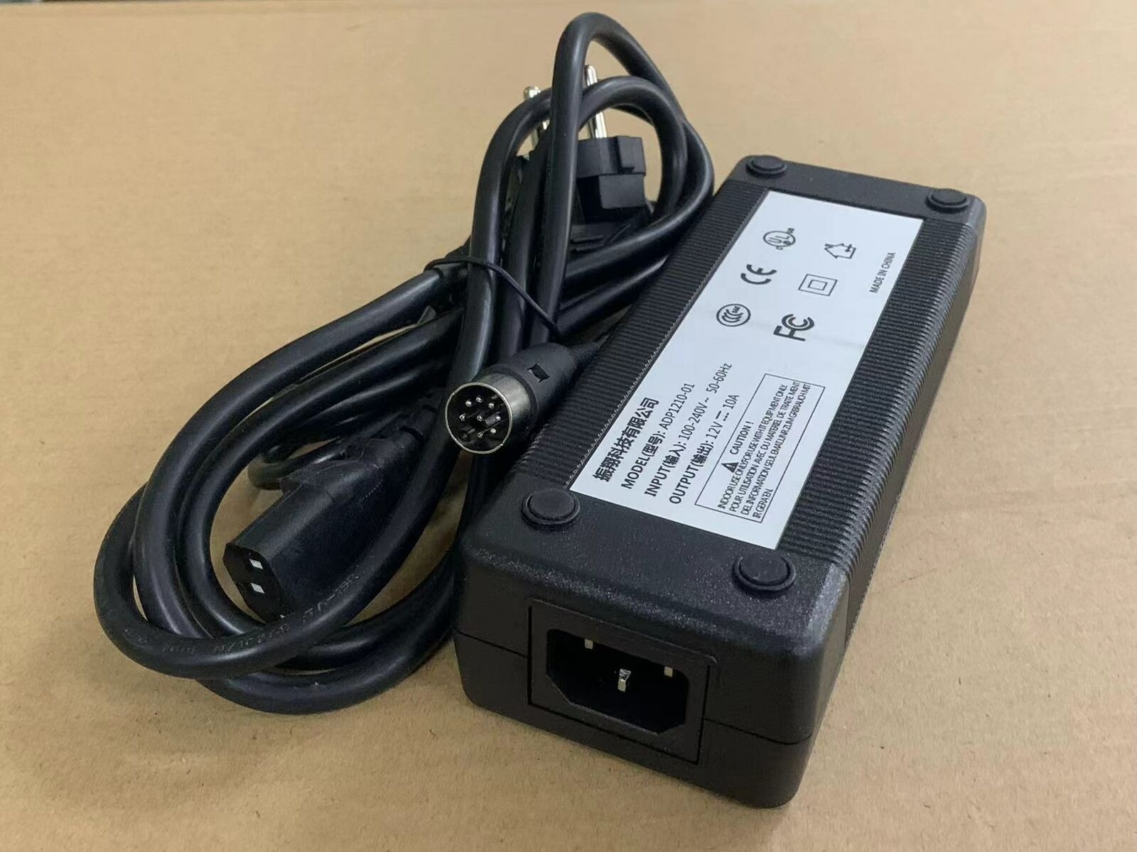 new Mindray ADP1210-01 universal power adapter