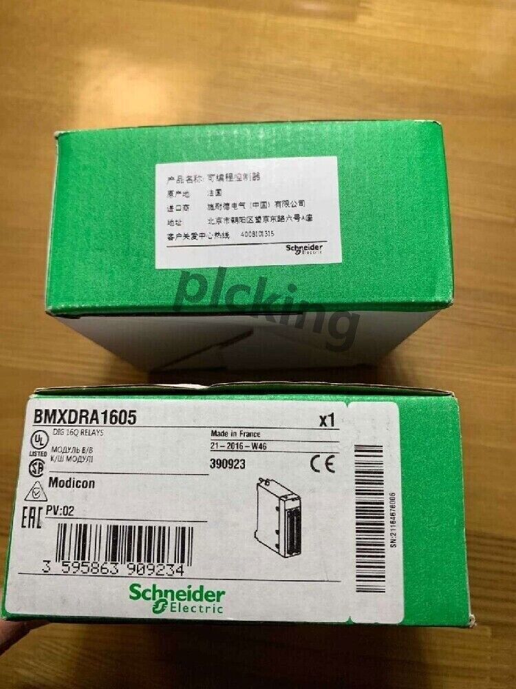 Output Module BMXDRA1605 - High-Quality Component for Industrial Applications - ECOTECH