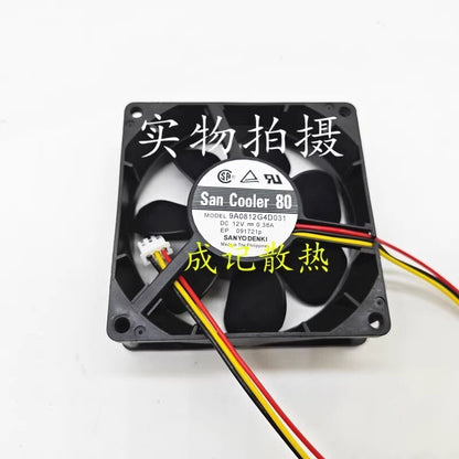 Sanyo 8025 9A0812G4D031 DC12V 0.38A 8CM 3-Wire Alarm Cooling Fan
