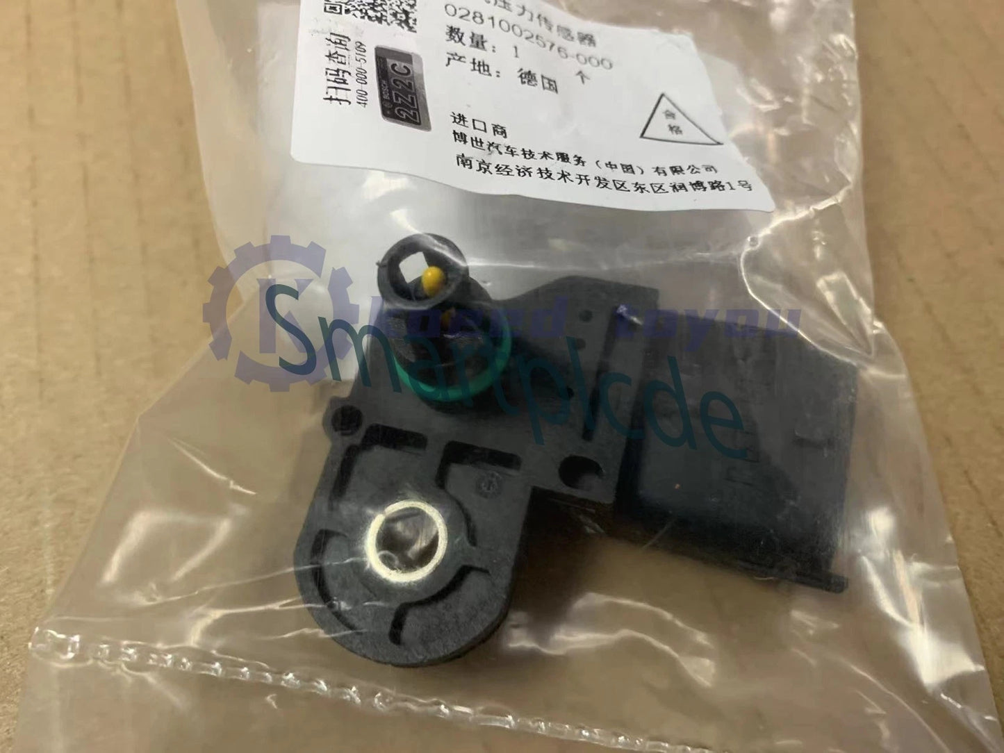 1PCS 0281002576 0 281 002 576 Intake Manifold Pressure Sensor