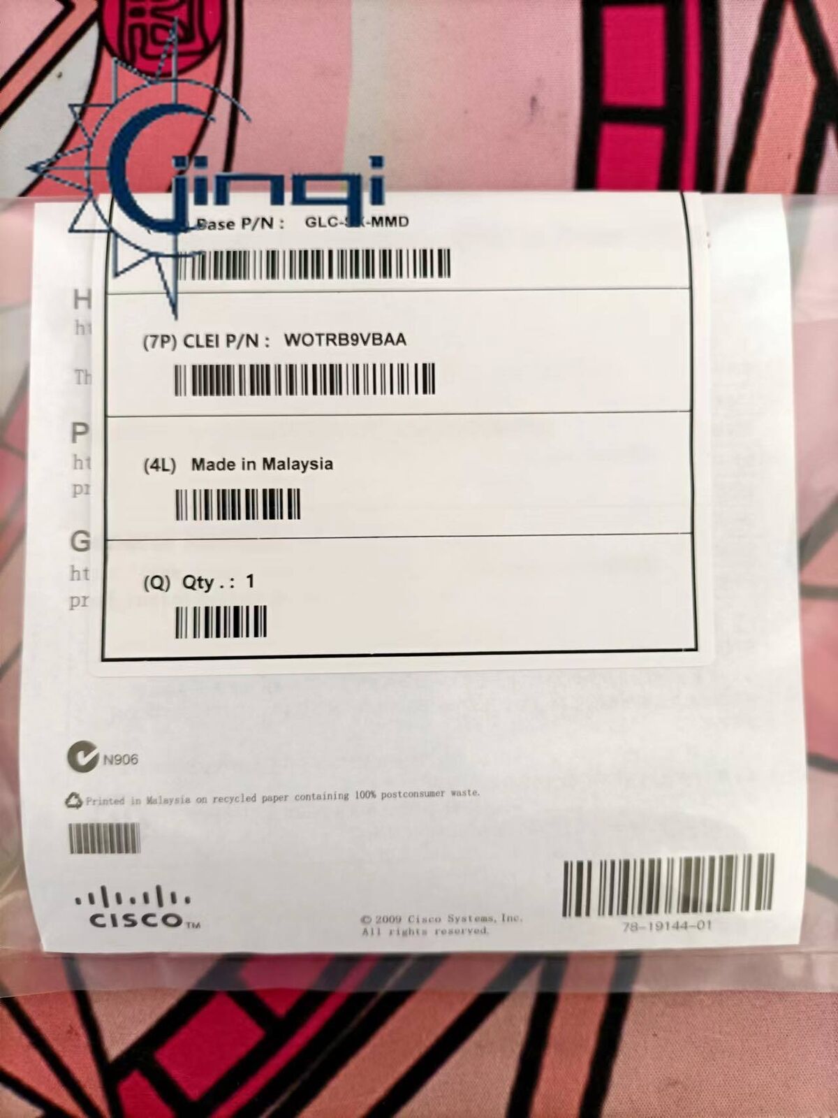 new Cisco GLC-SX-MMD SFP Transceiver Module - CISCO