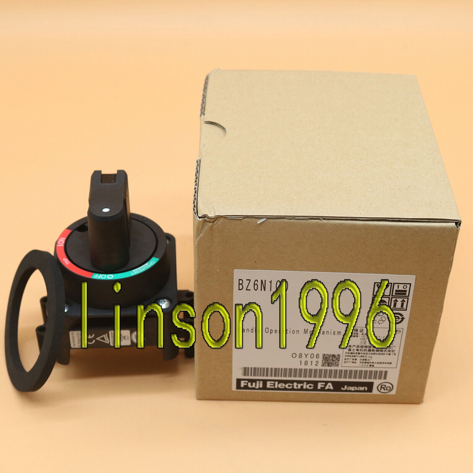 new One BZ6N10D Fuji Operating Handle - FUJIFILM