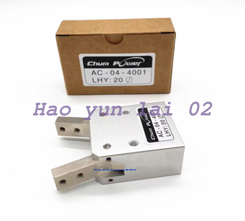 new 1PC LHY:20 For bottle blowing machine clamping cylinder AC-04-4001 LHY:20 - KOEED