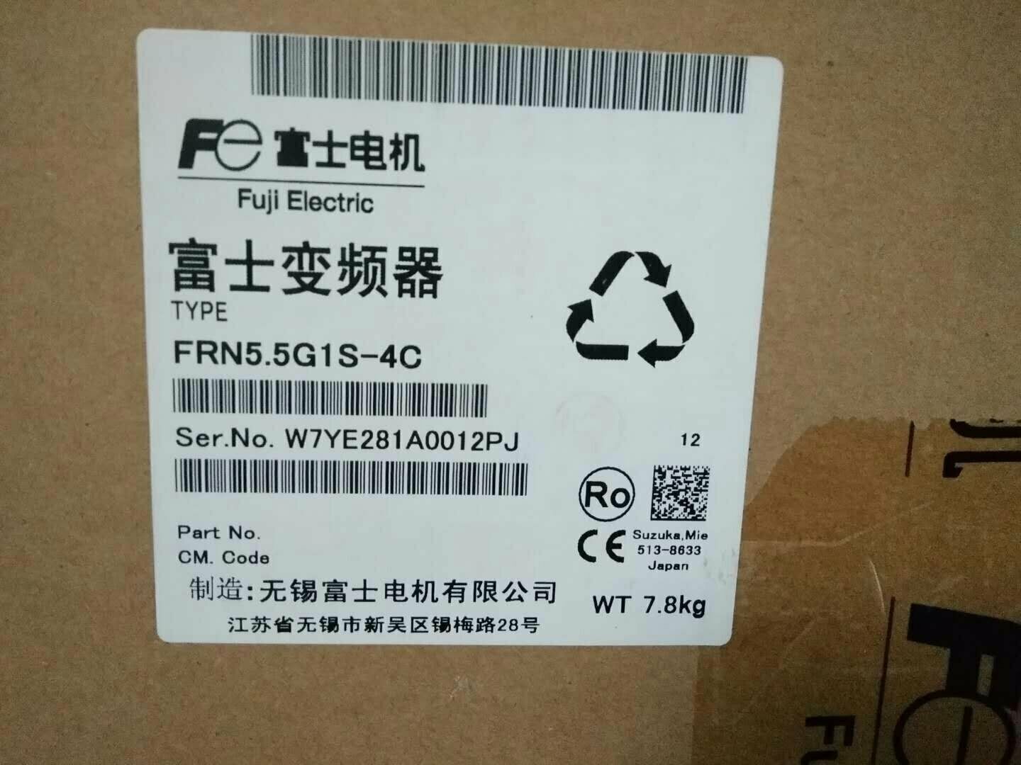 FRN5.5G1S-4C Inverter 5.5/7.5KW 3P 380V 50/60Hz - ONE FUJI