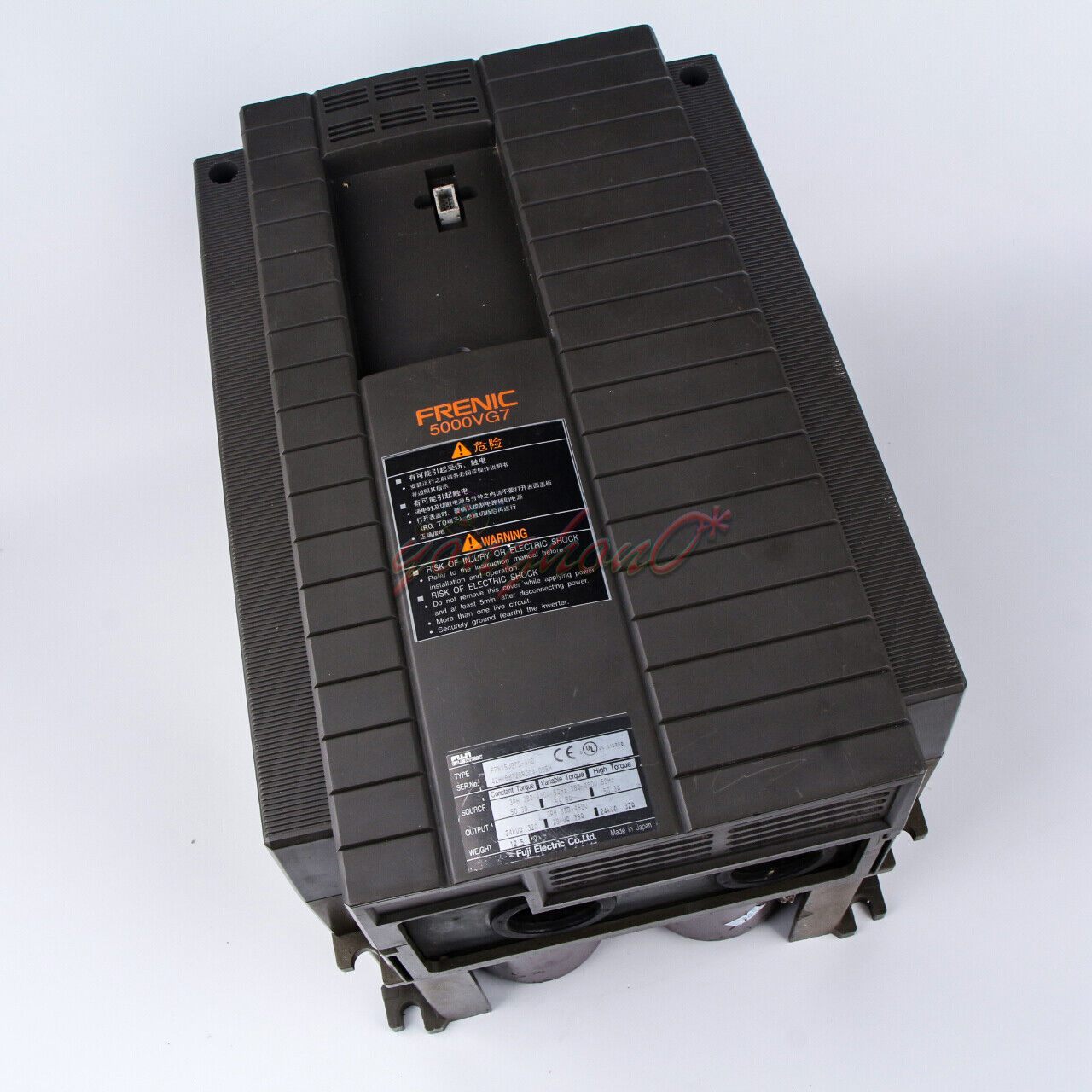 Used Fuji FRN15VG7S-4UD - 1 Piece - FUJI