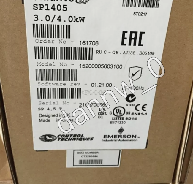 New Emerson SP1405 Inverter – Compact Inverter - EMERSON