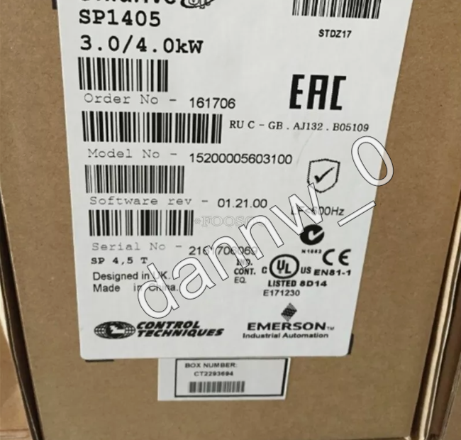 new 1PC  in box Emerson SP1405 inverter