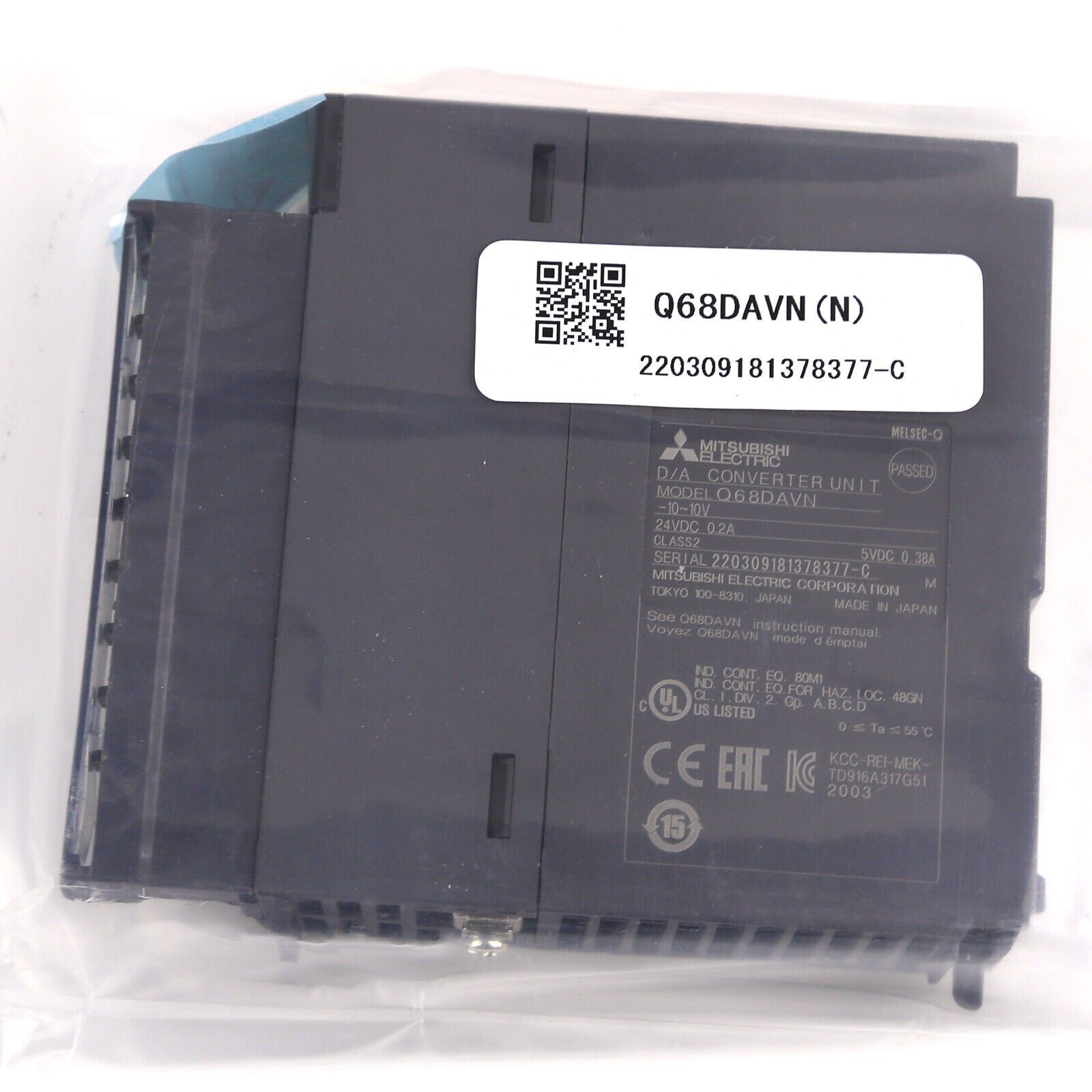 new Mitsubishi Q68DAVN PLC Module - MITSUBISHI