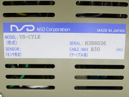 NSD VS-CYLE PLC MODULE | High-Performance Control Module for Process Automation | Optimized for Industrial Applications - NSD