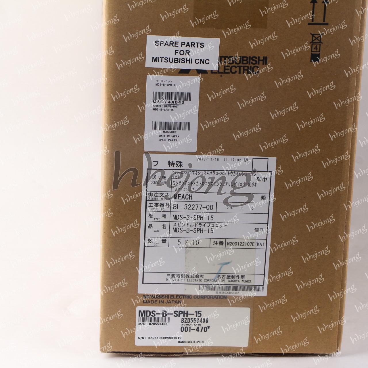 Mitsubishi Servo Driver MDS-B-SPH-15 - MITSUBISHI