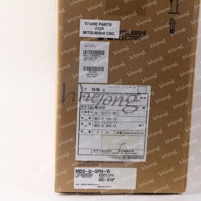 Mitsubishi Servo Driver MDS-B-SPH-15 - MITSUBISHI
