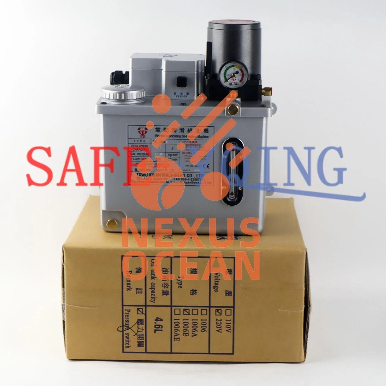 1PC Tswu Kwan TK-1006 4.6L 220V Lubricating oil feeder