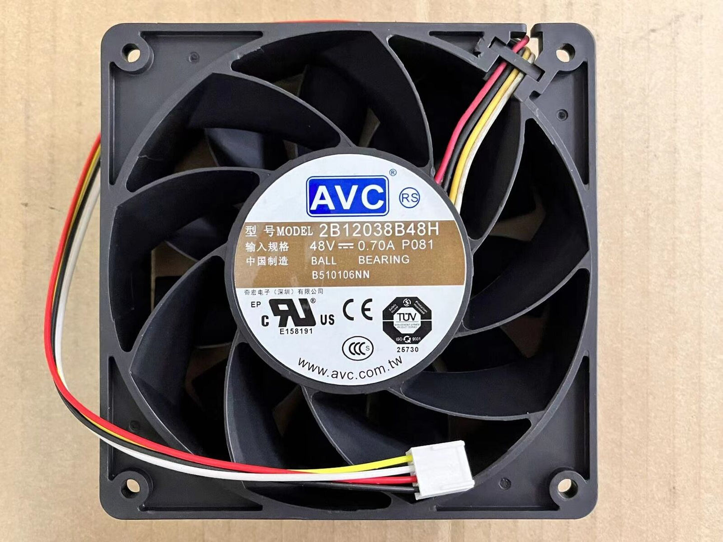 new 1pcs AVC 2B12038B48H p081 12CM 12038 48V 0.70A 4-wire speed regulating PWM fan