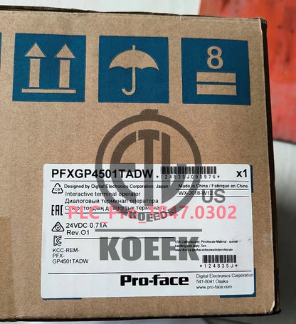 PFXGP4501TADW 1PCS Pro-face PFXGP4501TADW Touch Screen Fast delivery
