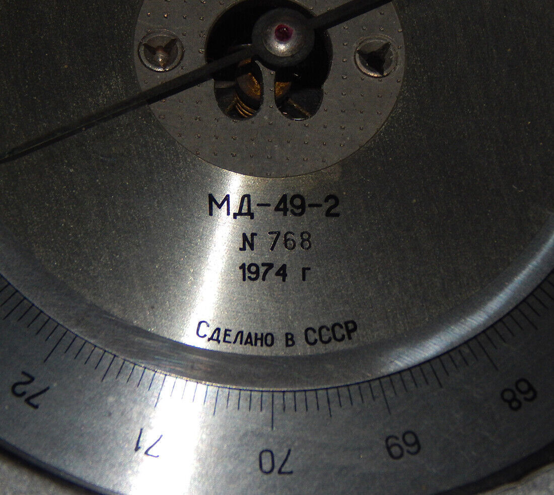 Used Anemometric Barometer MD-49-2 Soviet Military 1974 Russia - SOVIET MILITARY