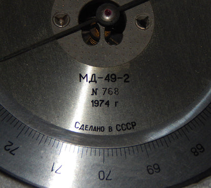 Used Anemometric Barometer MD-49-2 Soviet Military 1974 Russia - SOVIET MILITARY