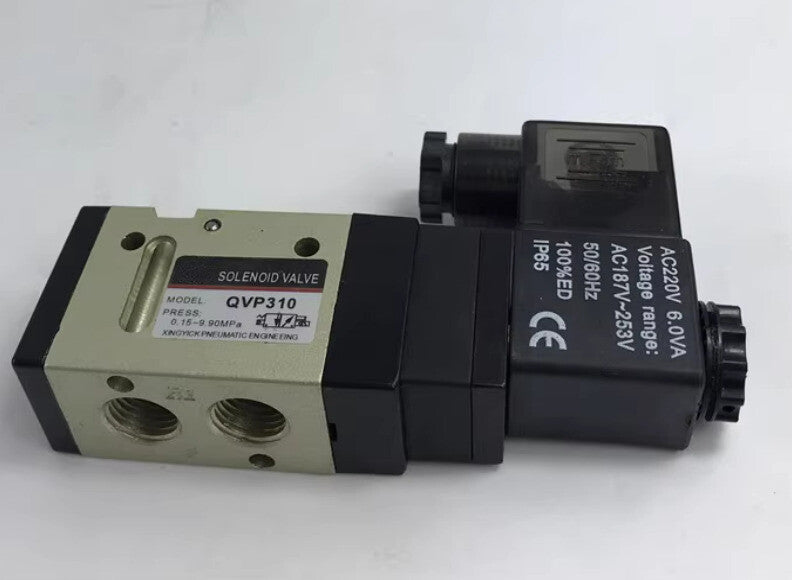 1PCS FIT FOR solenoid valve QVP310 AC220V lamp type