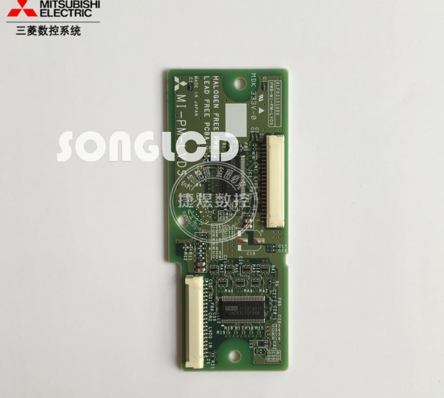 1pcs new mi-pm-lvds - KOEED