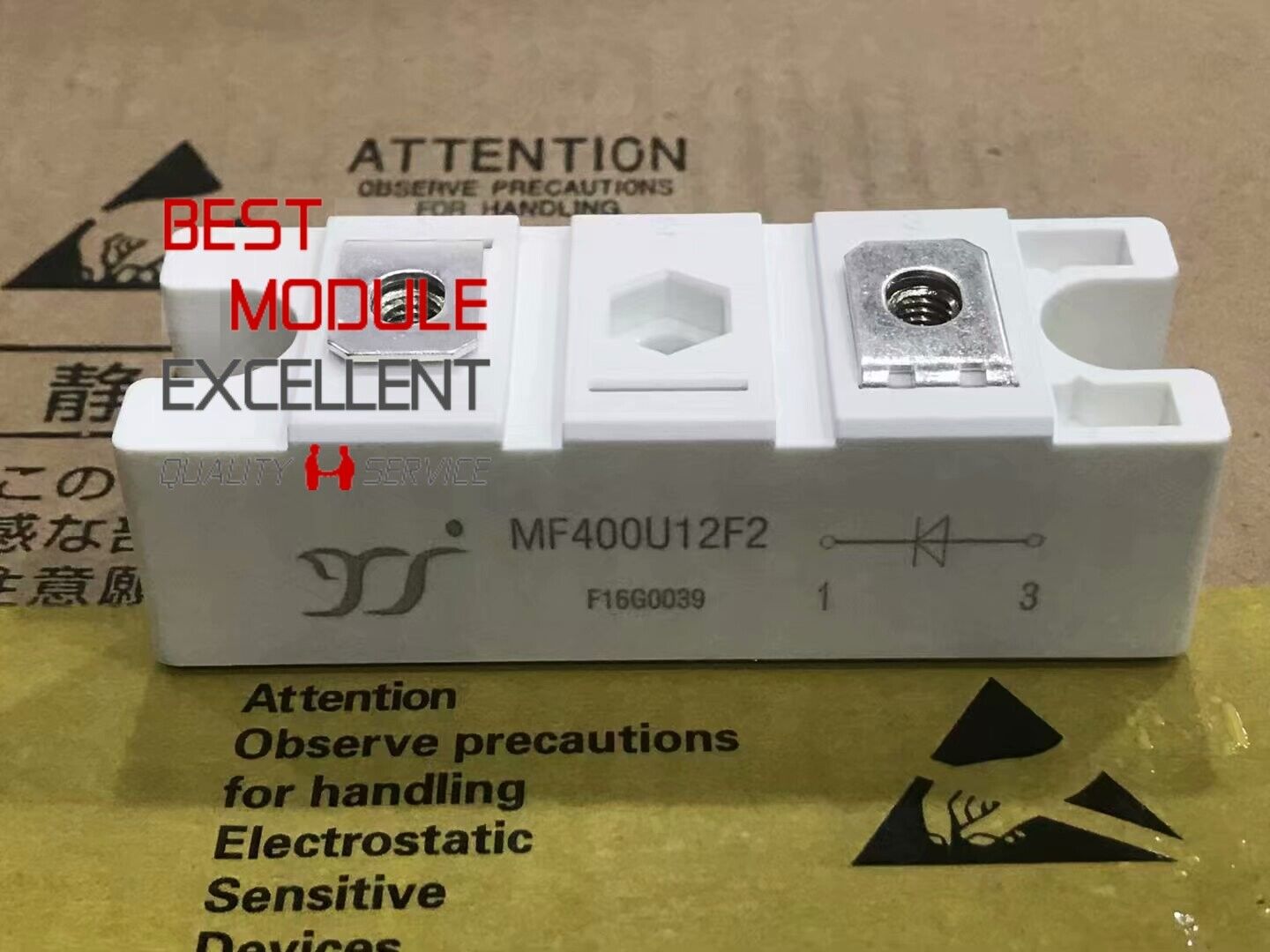 [MF400U12F2] MF400U12F2 power supply module - ANTEC
