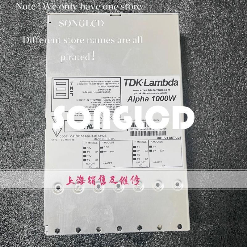 1pcs H17054 CA1000 5A 3.3R 12/12E FED - REPUTABLE ELECTRONICS BRAND