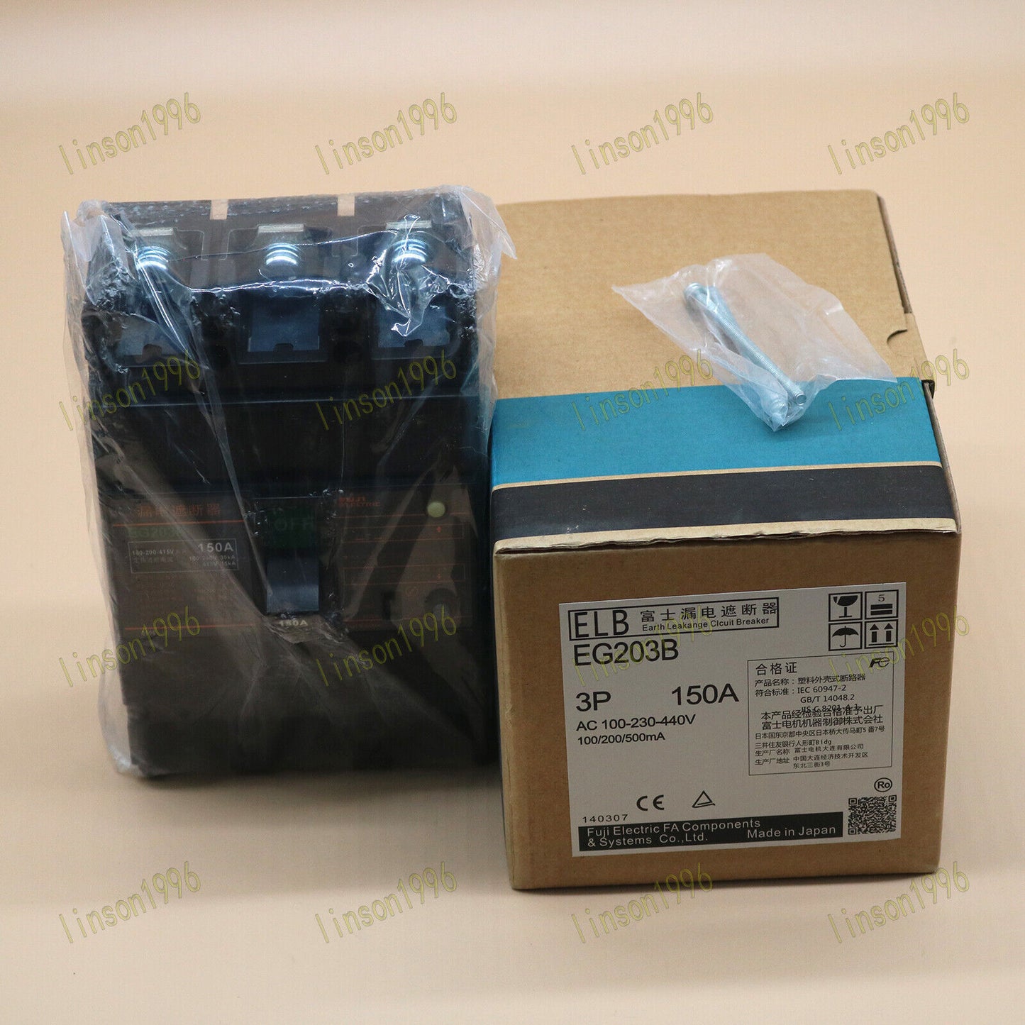 new One Fuji EG203B 150A 3-Phase Circuit Breaker In Box 1 Year - ONE FUJI