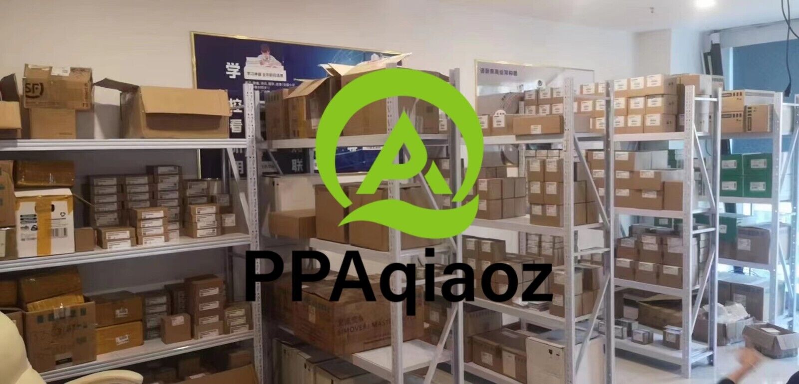 WAGO 750-559 Modules - WAGO