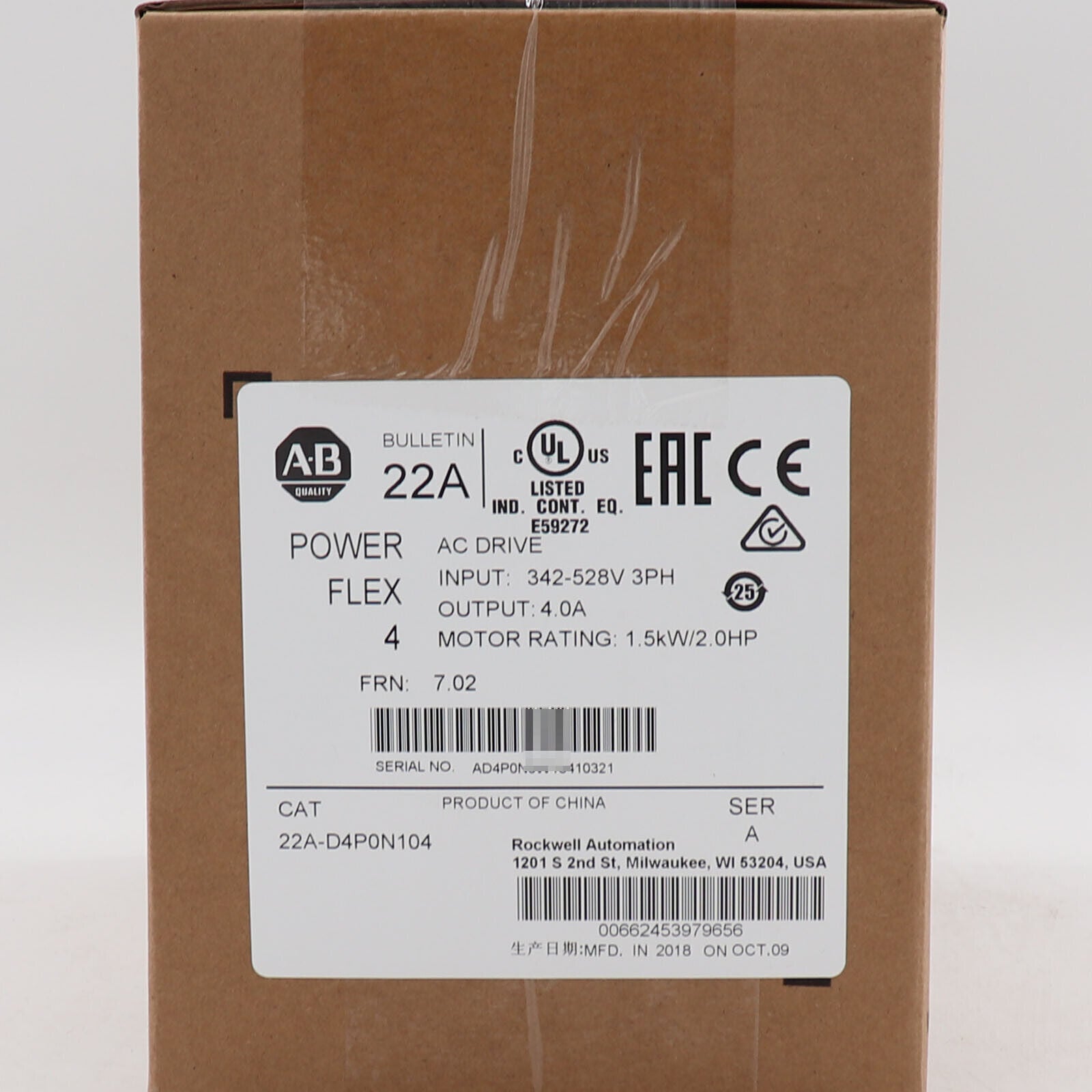 Allen-Bradley PowerFlex 4-1.5 kW (2 HP) AC Drive Factory Sealed - ALLEN-BRADLEY