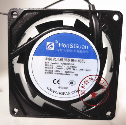 1PCS HA8025S2HL 220V 12W 8CM Axial Cooling Fan