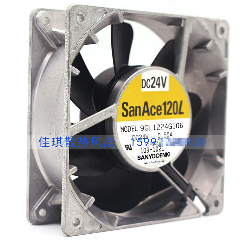 1pcs Sanyo 9GL1224G106 12cm 12038 24V 0.50A large air volume cooling fan