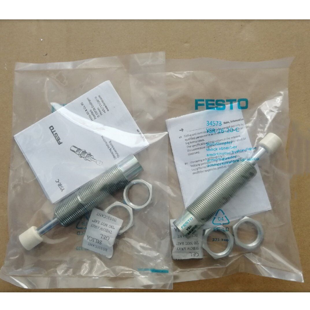 Festo YSR-16-20-C hydraulic buffer - FESTO