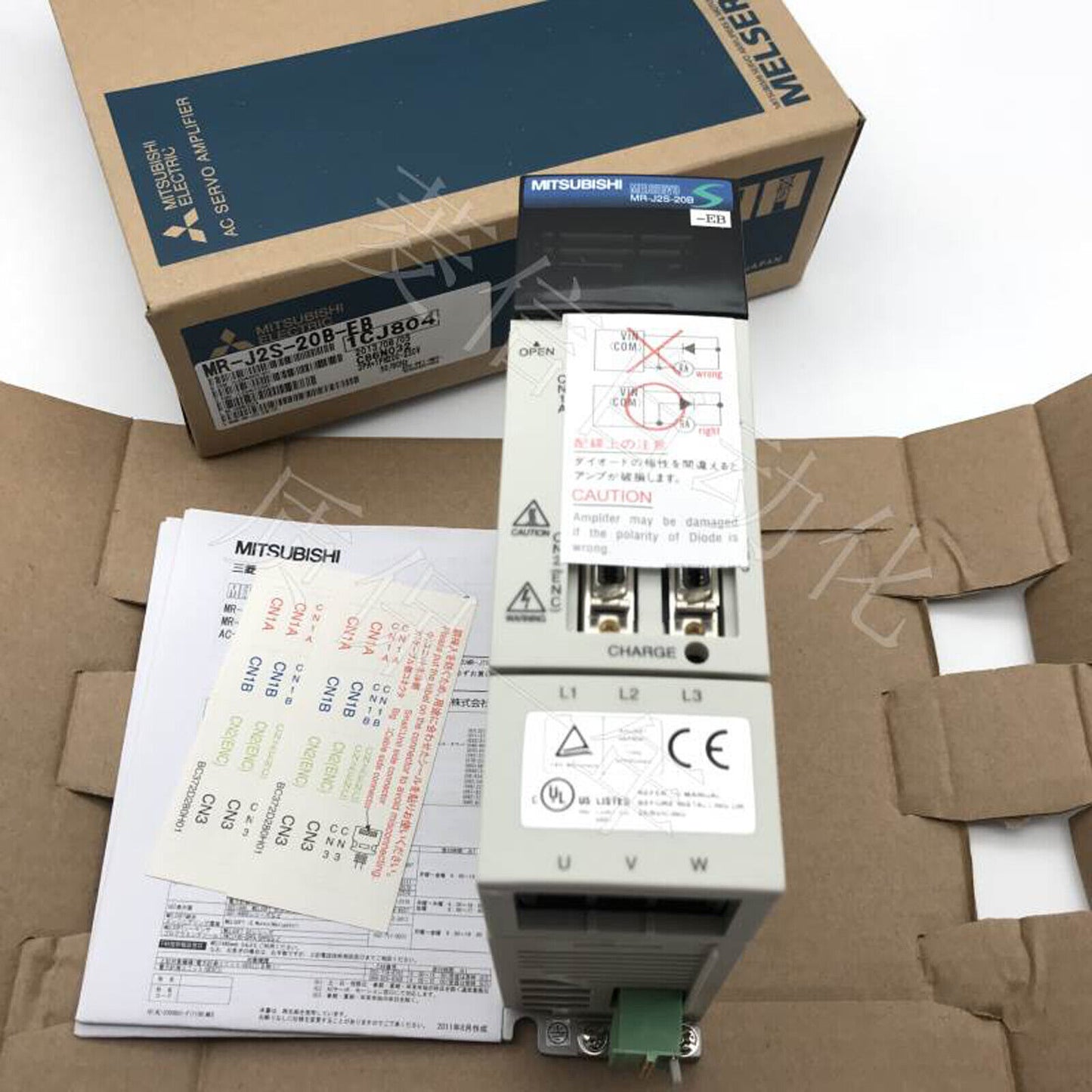 Mitsubishi MRJ2S20BEB Servo Drive MR-J2S-20B-EB 1 Year - MITSUBISHI