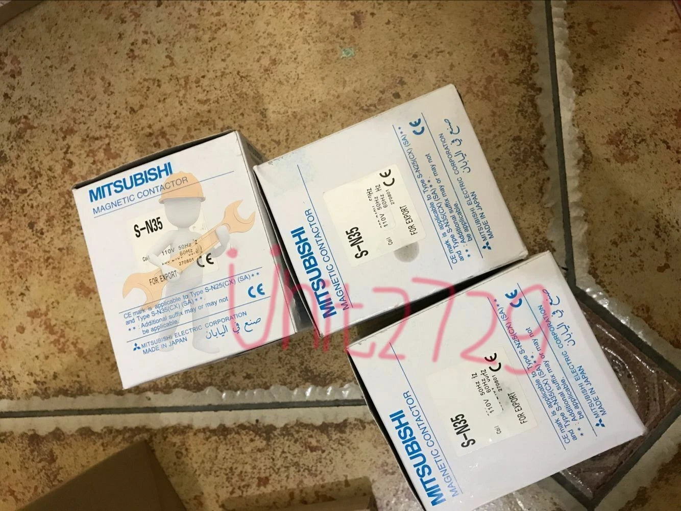 S-N35 SN35 1PC Mitsubishi Magnetic Contactor 110VAC free shipping