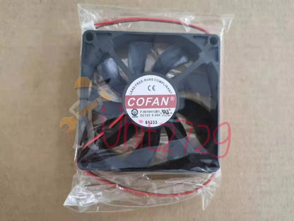 1PC Replacement fan for Pro advanced LED lighting system XR30W #un