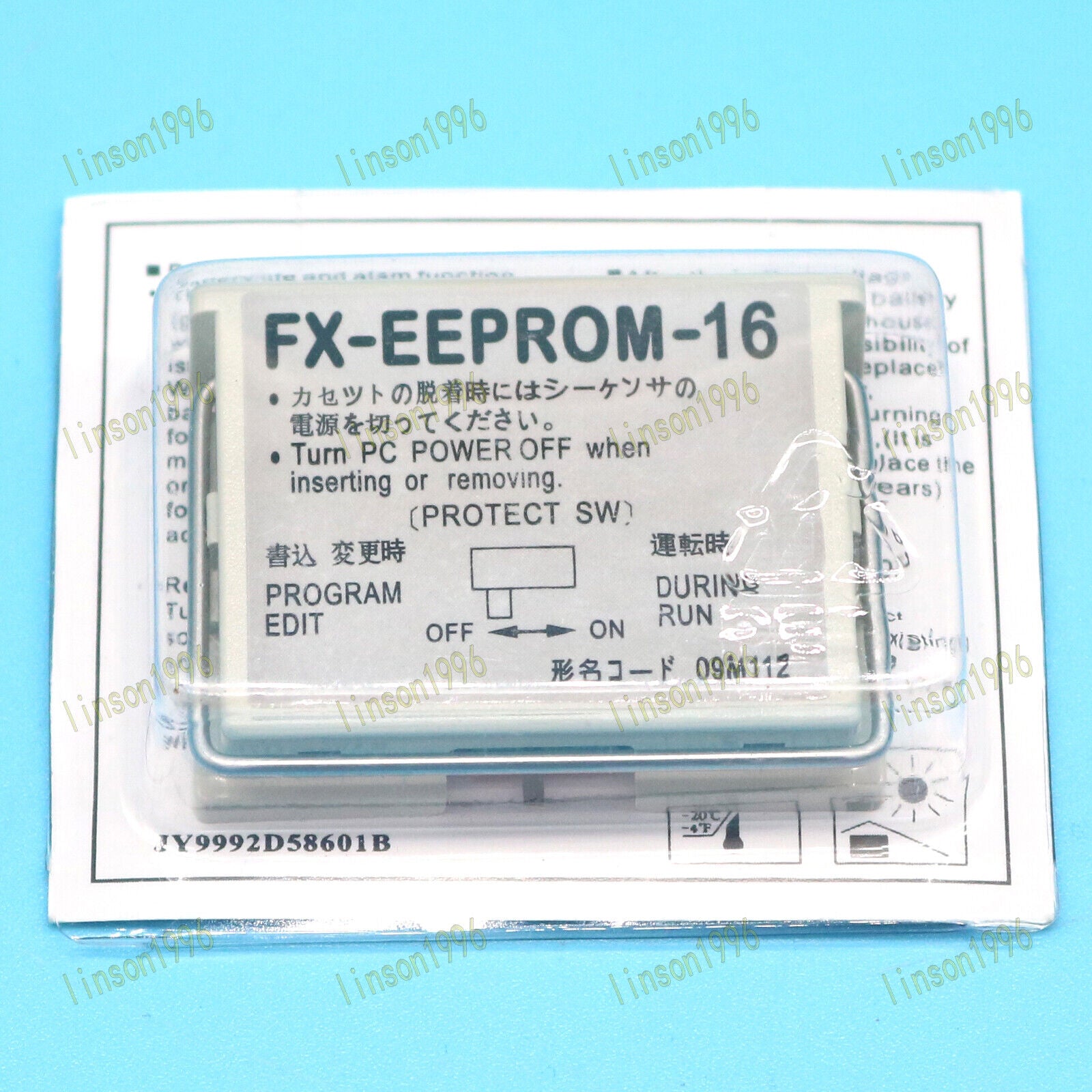Mitsubishi FX-EEPROM-16 PLC Memory Card - MITSUBISHI