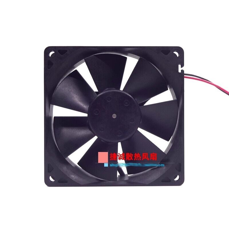 new Nidec D09T-24PG 24V 0.14A 9025 9CM silent chassis inverter fan