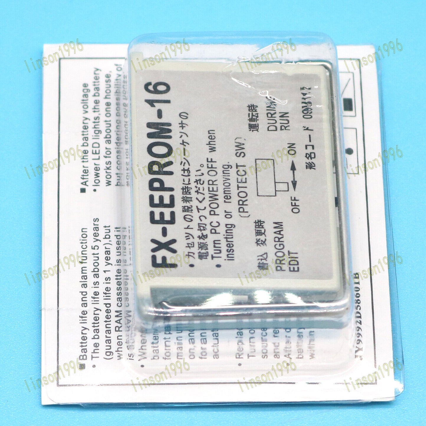 Mitsubishi FX-EEPROM-16 PLC Memory Card - MITSUBISHI
