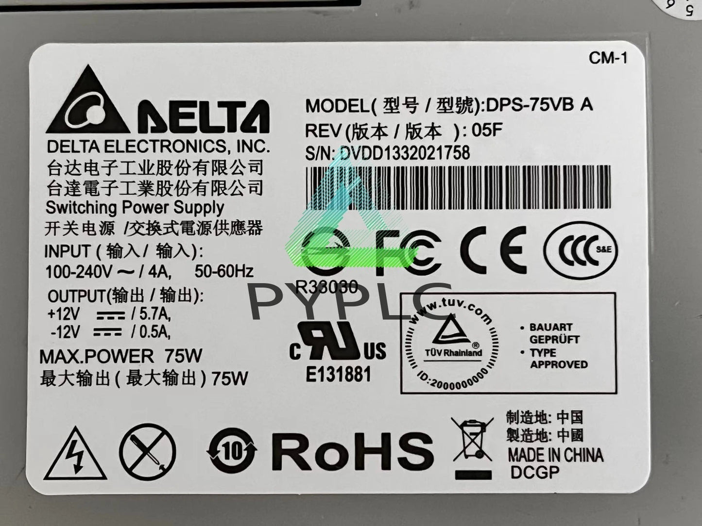 1PC for 4SATA Power Supply 12V 75W For DPS-75VB B DPS-75VB A