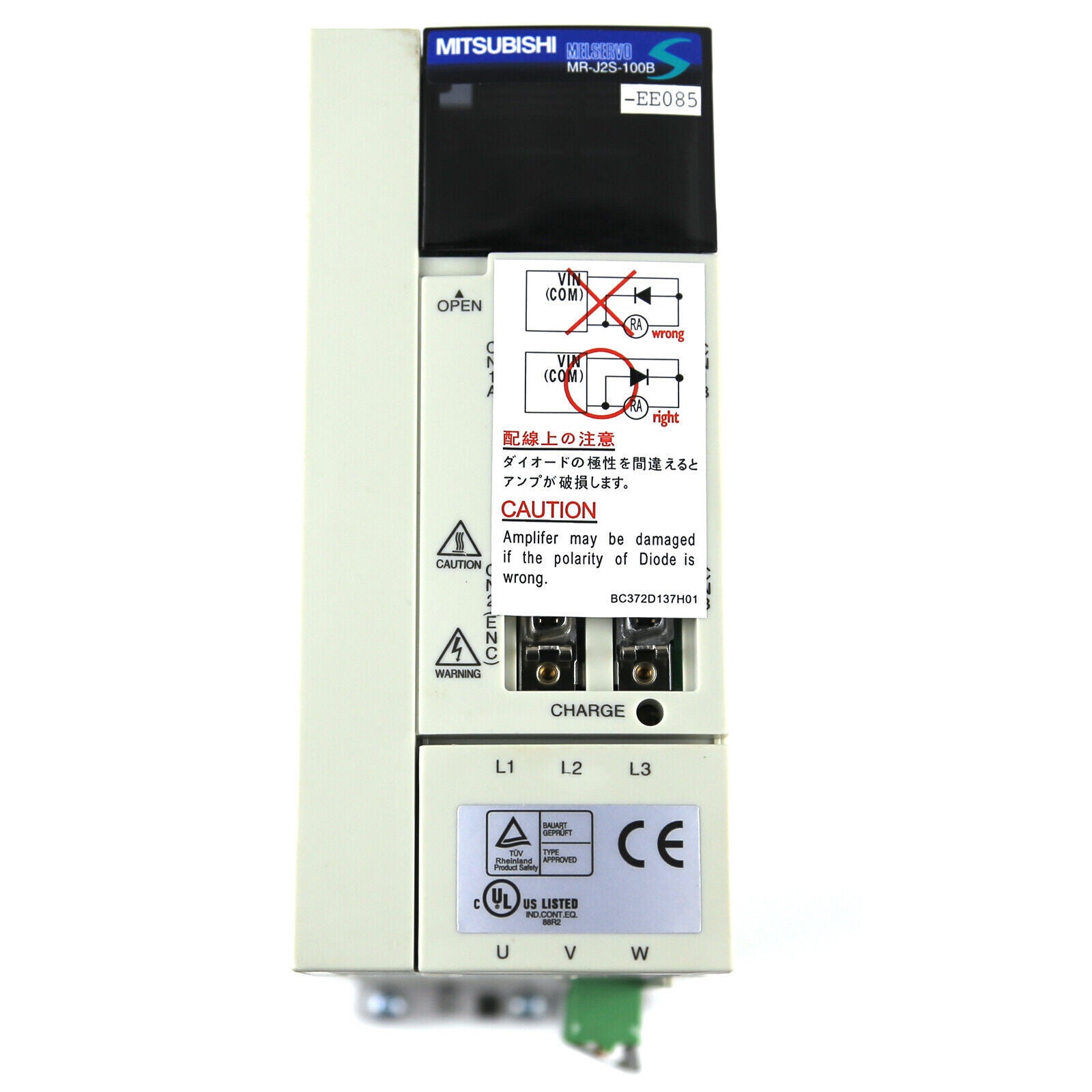 Mitsubishi MR-J2S-100B AC Servo Drive - MITSUBISHI