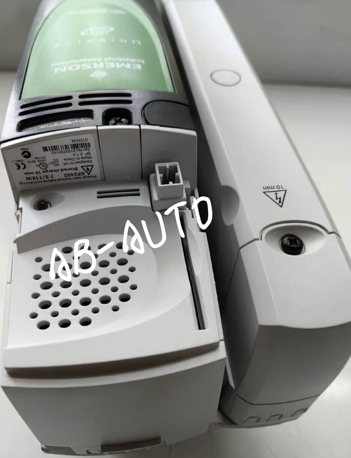 New Emerson SP2402 Drive Fast - EMERSON