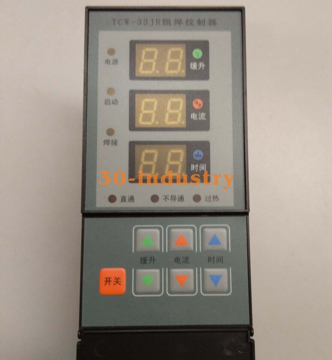 TCW-33JR Spot Welding Machine with Horizontal/Vertical Controller - TCW