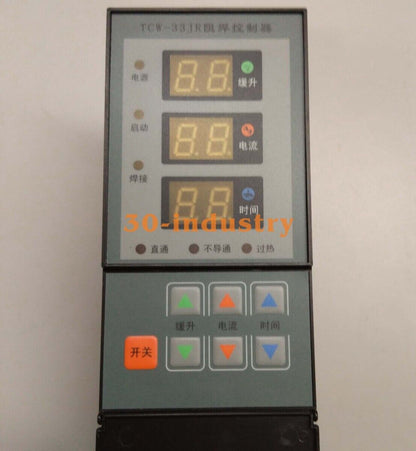 TCW-33JR Spot Welding Machine with Horizontal/Vertical Controller - TCW