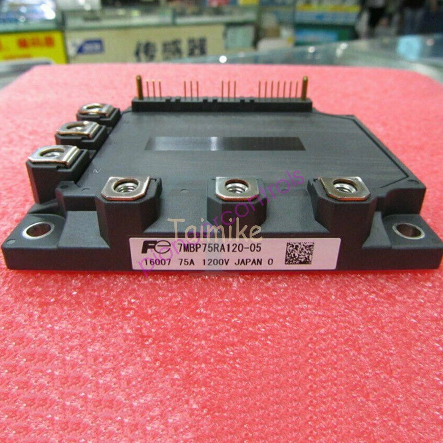 1PCS Fuji 7MBP75RA120-05 Power Supply Module Deliver quickly